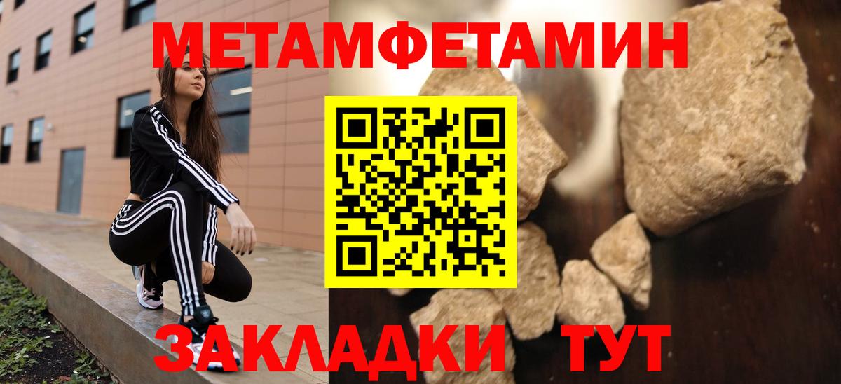 АМФ Premium Всеволожск