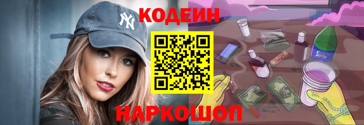 Всеволожск  Вход с VPN  COCAIN  Меф МЯУ МЯУ   A PVP СОЛЬ кристаллы  КЕТАМИН  COCAIN  Гашиш  Экстази  АМФ кристаллы 