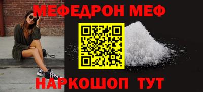 мдма Апрелевка