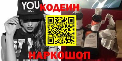 марки lsd Малоярославец