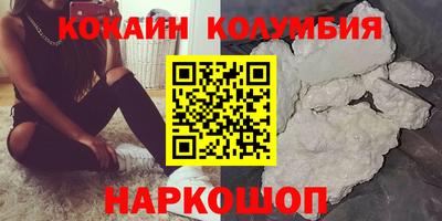 мдма Апрелевка