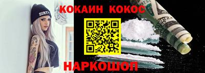 мдма Апрелевка