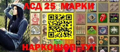 кокаин премиум Аргун