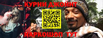 мдма Апрелевка