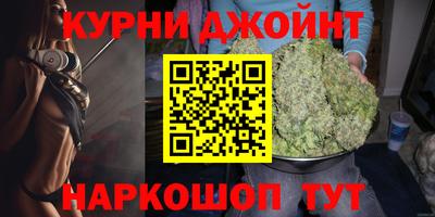 кокаин премиум Аргун