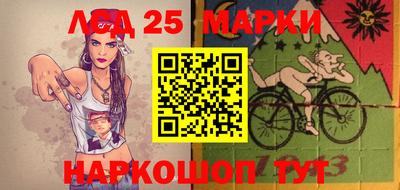 мдма Апрелевка