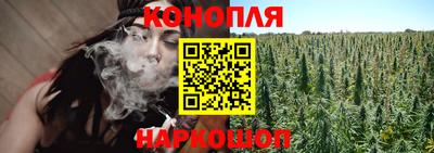 мескалин Апшеронск