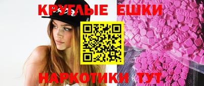 кокаин премиум Аргун