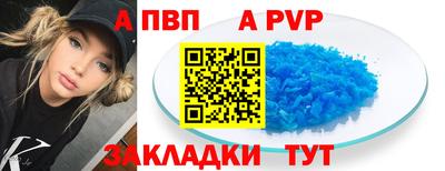 кокаин премиум Аргун