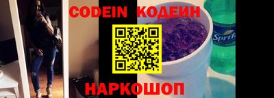 mix Малгобек