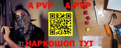 кокаин премиум Аргун