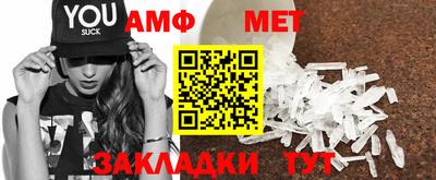 кокаин премиум Аргун