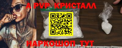 кокаин премиум Аргун