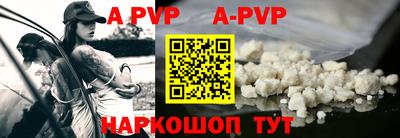 кокаин премиум Аргун