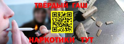 мяу мяу мука Мариинск