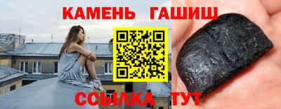 кокаин премиум Аргун