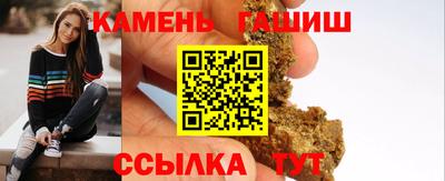 мдма Апрелевка