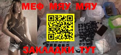 мдма Апрелевка
