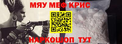кокаин премиум Аргун