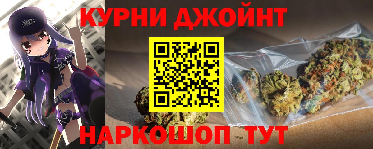 Метадон Всеволожск